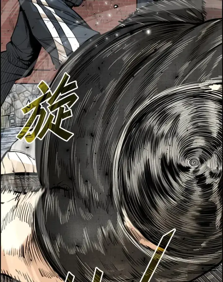 《鲨鱼》228.三大挑战者（下）图138