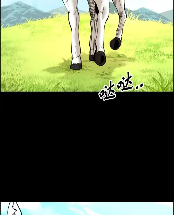 《鲨鱼》228.三大挑战者（下）图3