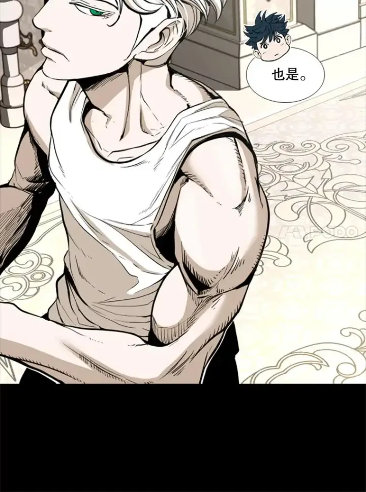 《鲨鱼》228.三大挑战者（下）图34