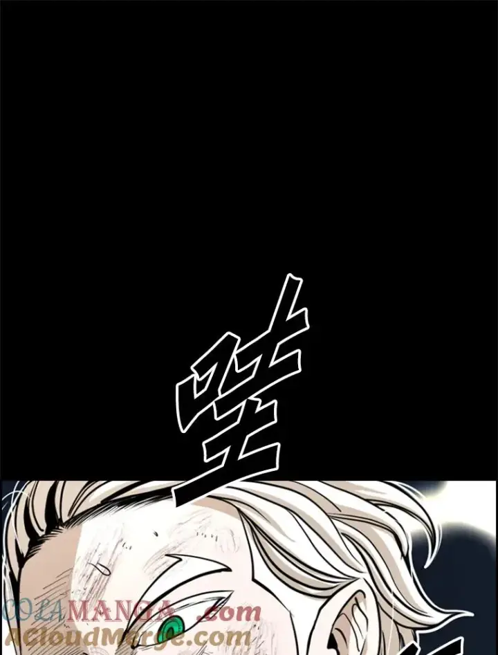 《鲨鱼》228.三大挑战者（下）图49