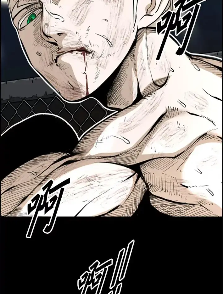 《鲨鱼》228.三大挑战者（下）图50