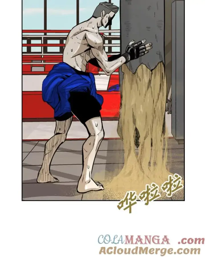 《鲨鱼》228.三大挑战者（下）图89