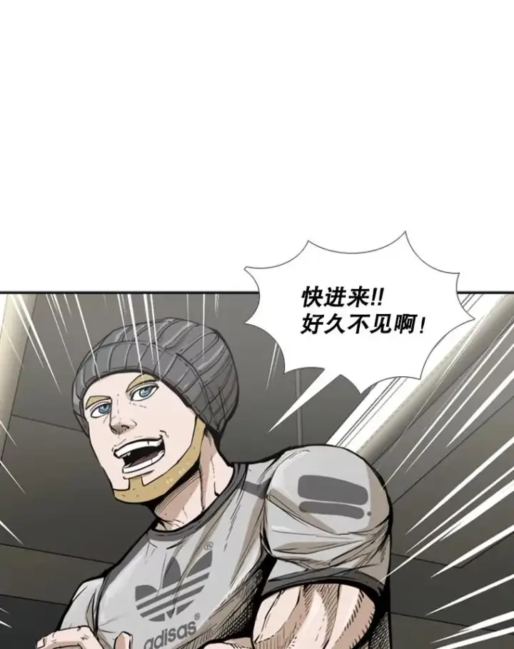 《鲨鱼》229.异地训练图100