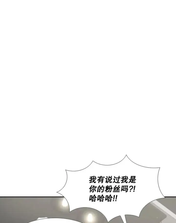 《鲨鱼》229.异地训练图103