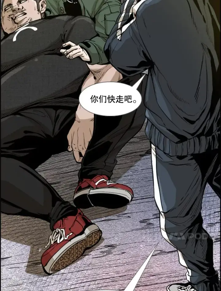 《鲨鱼》229.异地训练图11