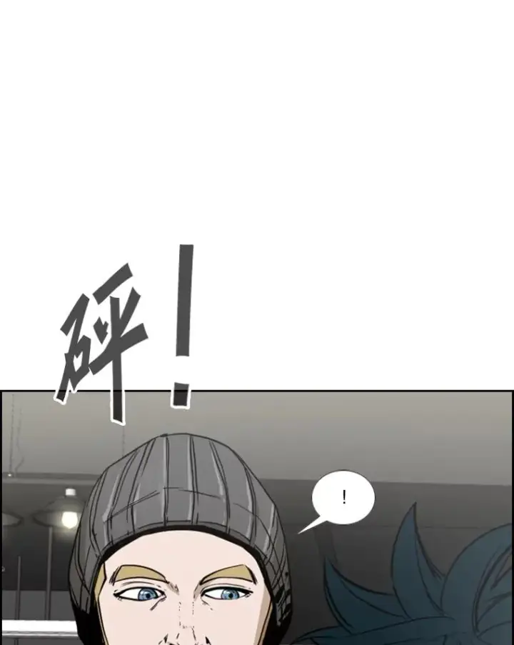 《鲨鱼》229.异地训练图111