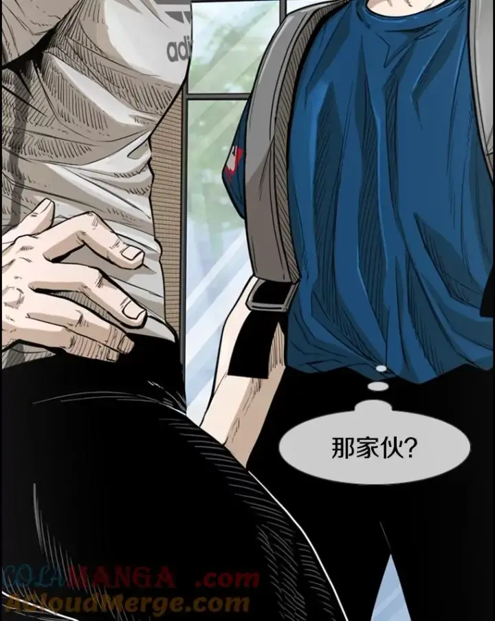 《鲨鱼》229.异地训练图117