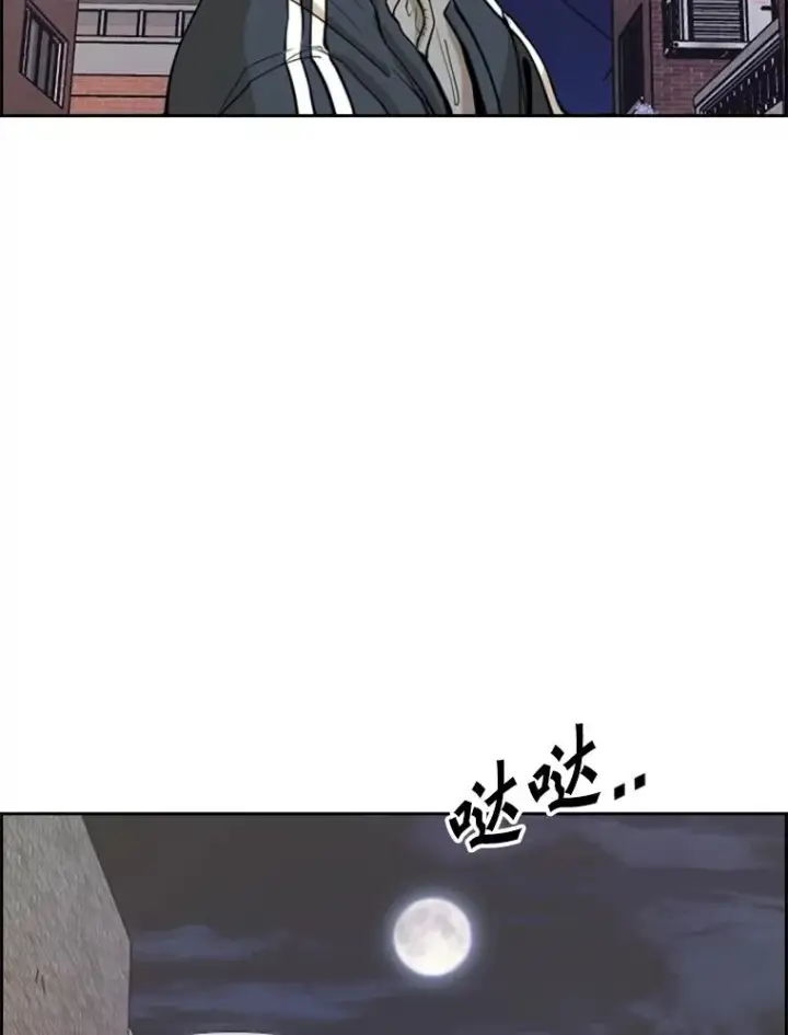 《鲨鱼》229.异地训练图16