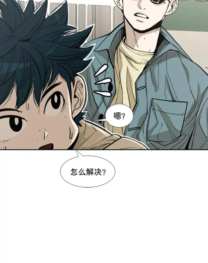 《鲨鱼》229.异地训练图24