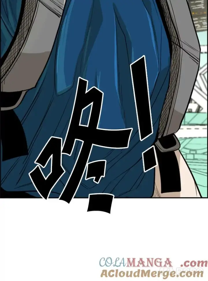 《鲨鱼》229.异地训练图77