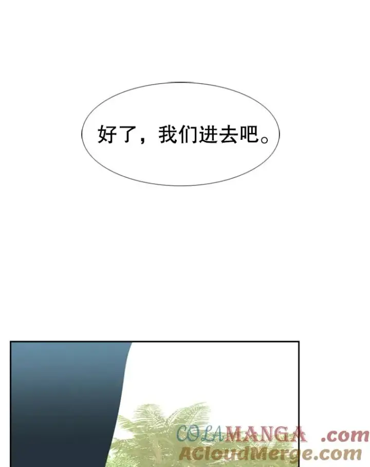 《鲨鱼》229.异地训练图93