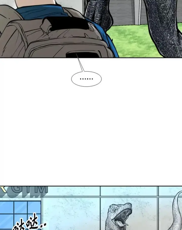 《鲨鱼》229.异地训练图96