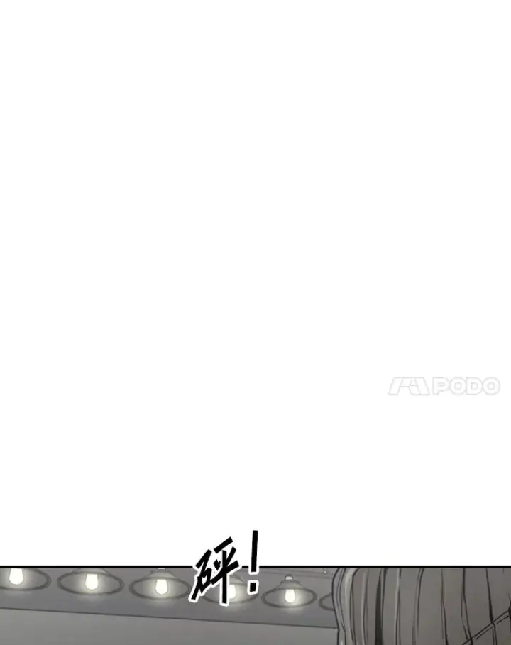 《鲨鱼》229.异地训练图98