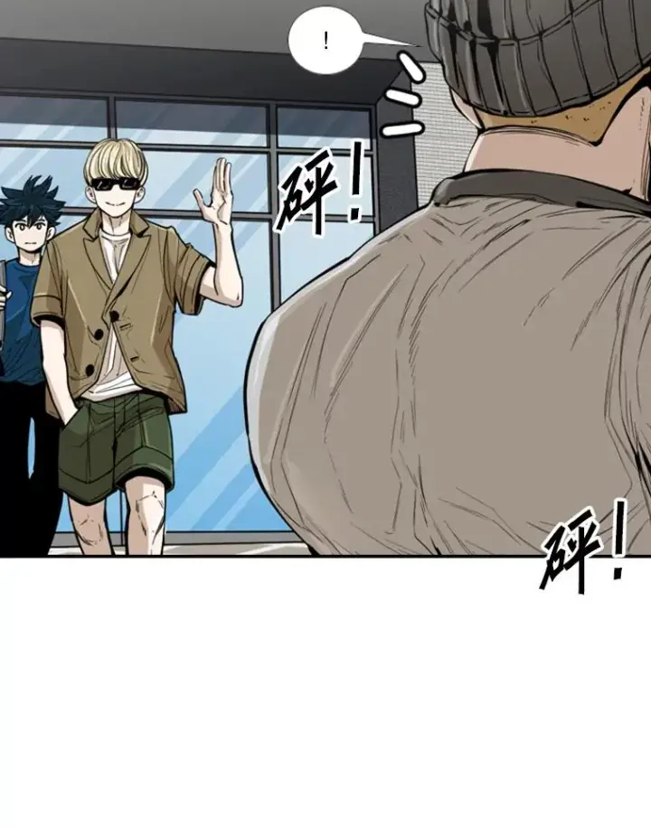 《鲨鱼》229.异地训练图99