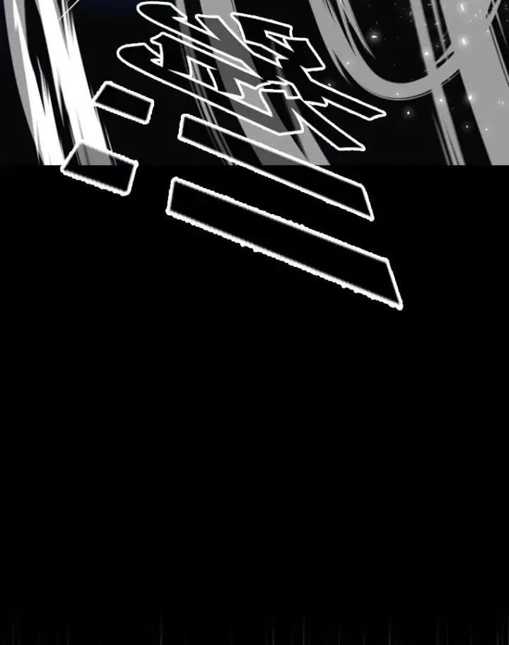 《鲨鱼》230.亨利·佩西翁图110