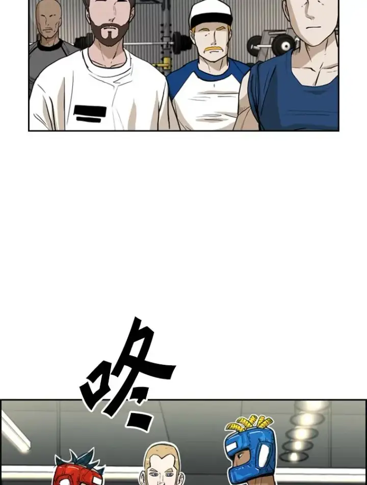 《鲨鱼》230.亨利·佩西翁图132