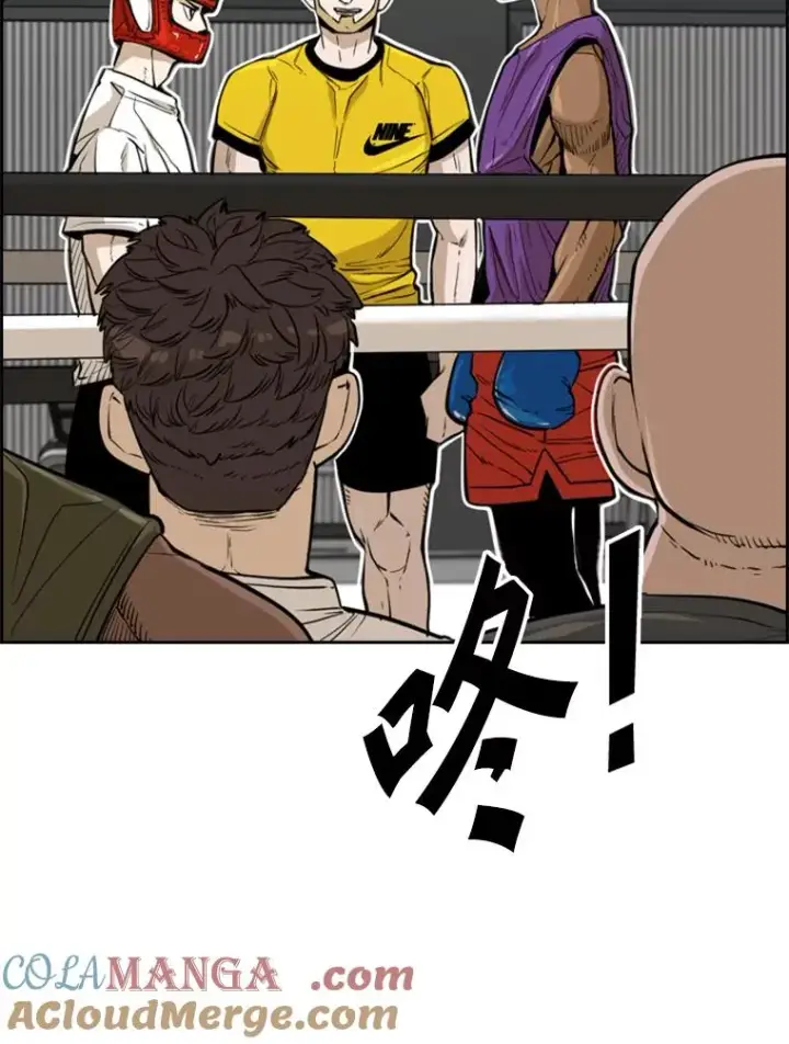 《鲨鱼》230.亨利·佩西翁图133
