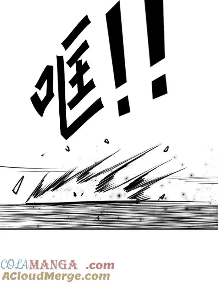 《鲨鱼》230.亨利·佩西翁图145
