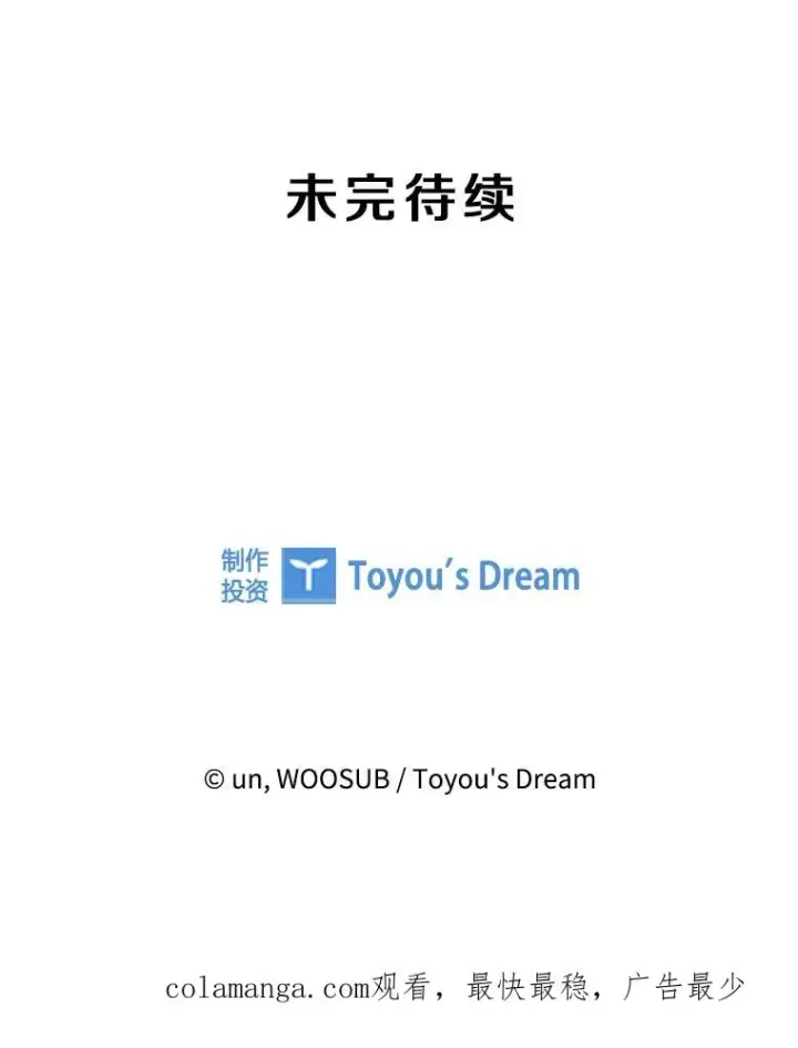 《鲨鱼》230.亨利·佩西翁图146