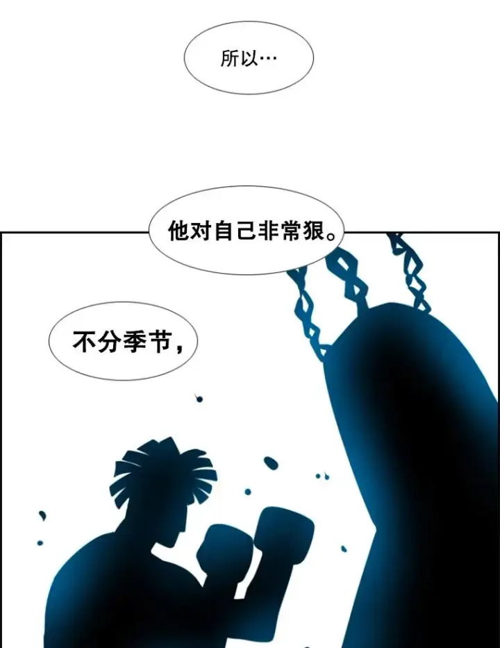 《鲨鱼》230.亨利·佩西翁图19