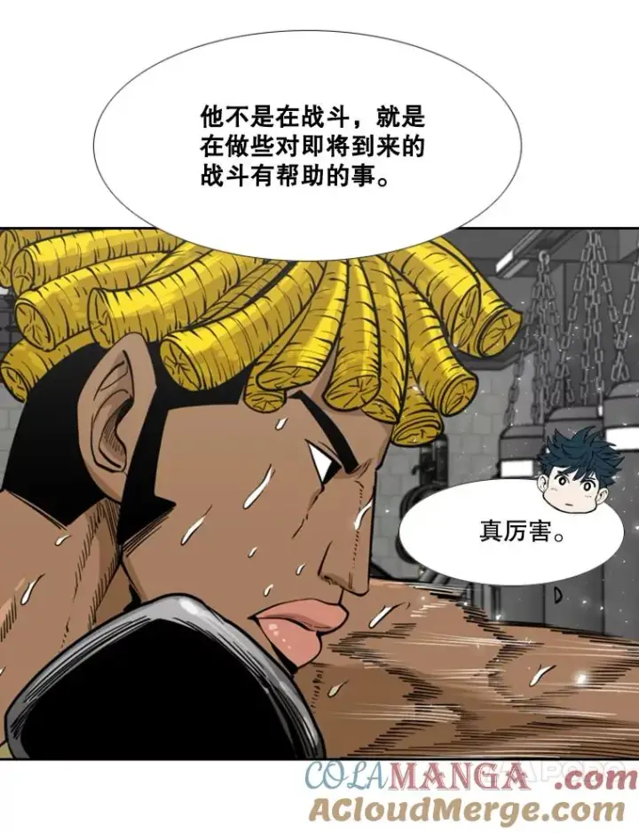 《鲨鱼》230.亨利·佩西翁图21