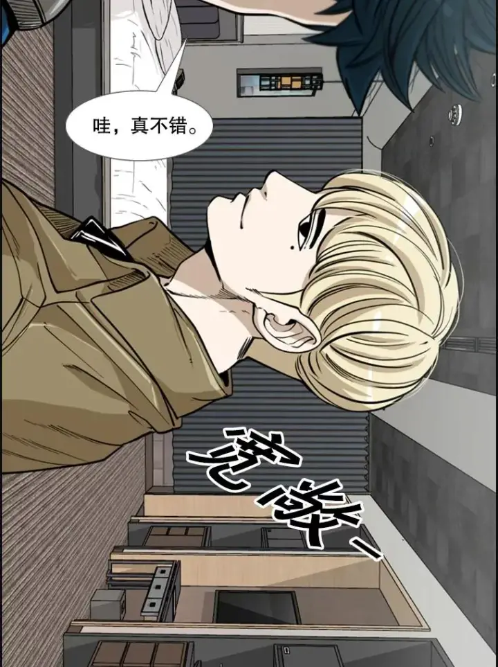 《鲨鱼》230.亨利·佩西翁图34