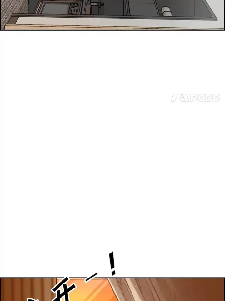 《鲨鱼》230.亨利·佩西翁图35