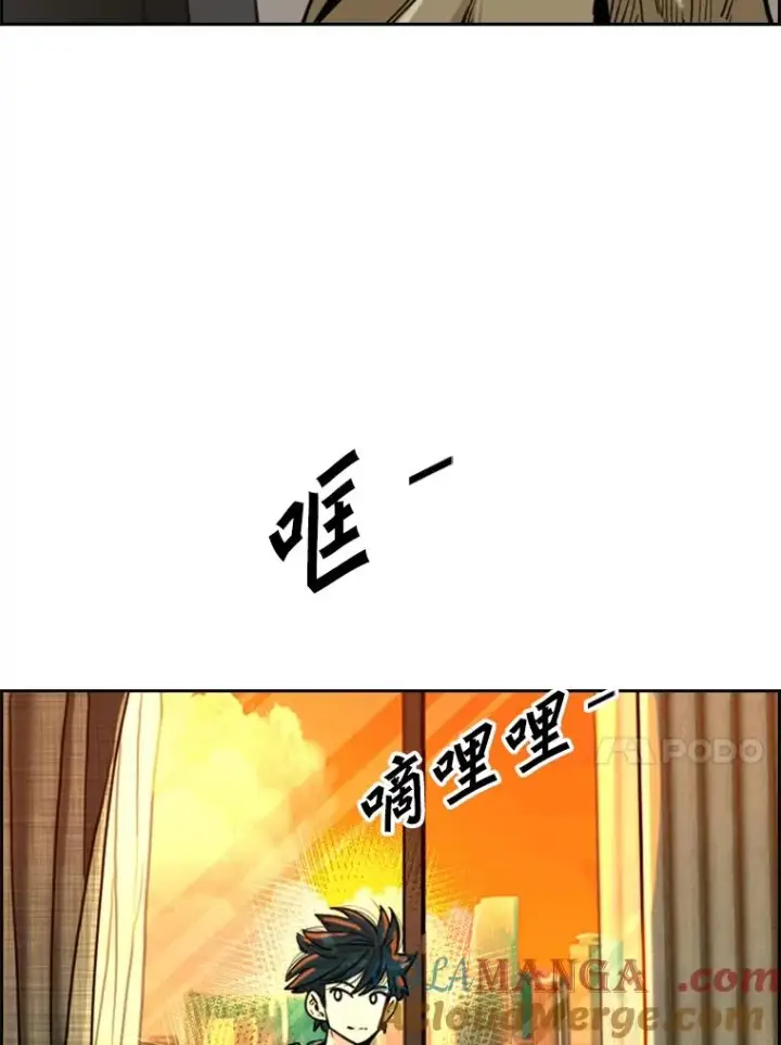 《鲨鱼》230.亨利·佩西翁图41