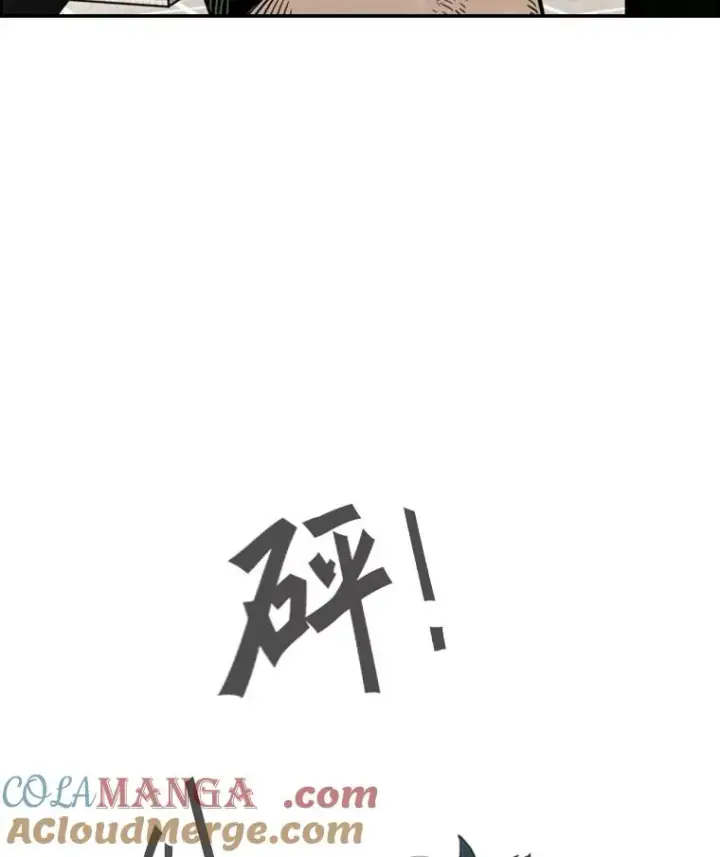 《鲨鱼》230.亨利·佩西翁图5