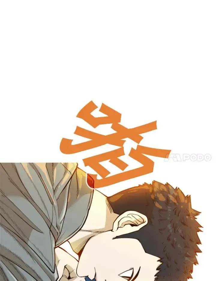 《鲨鱼》230.亨利·佩西翁图54