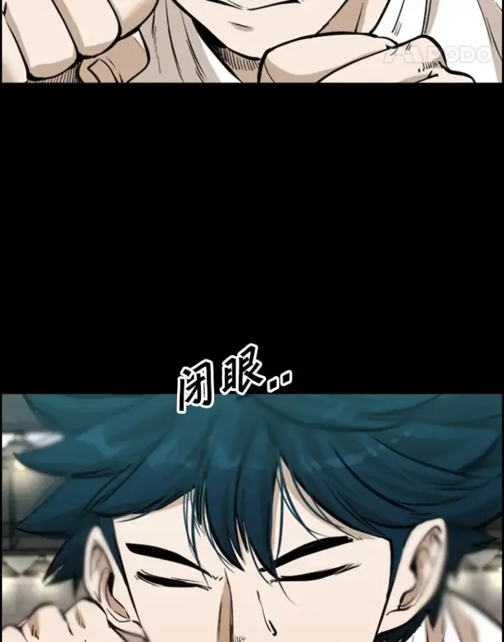 《鲨鱼》230.亨利·佩西翁图91
