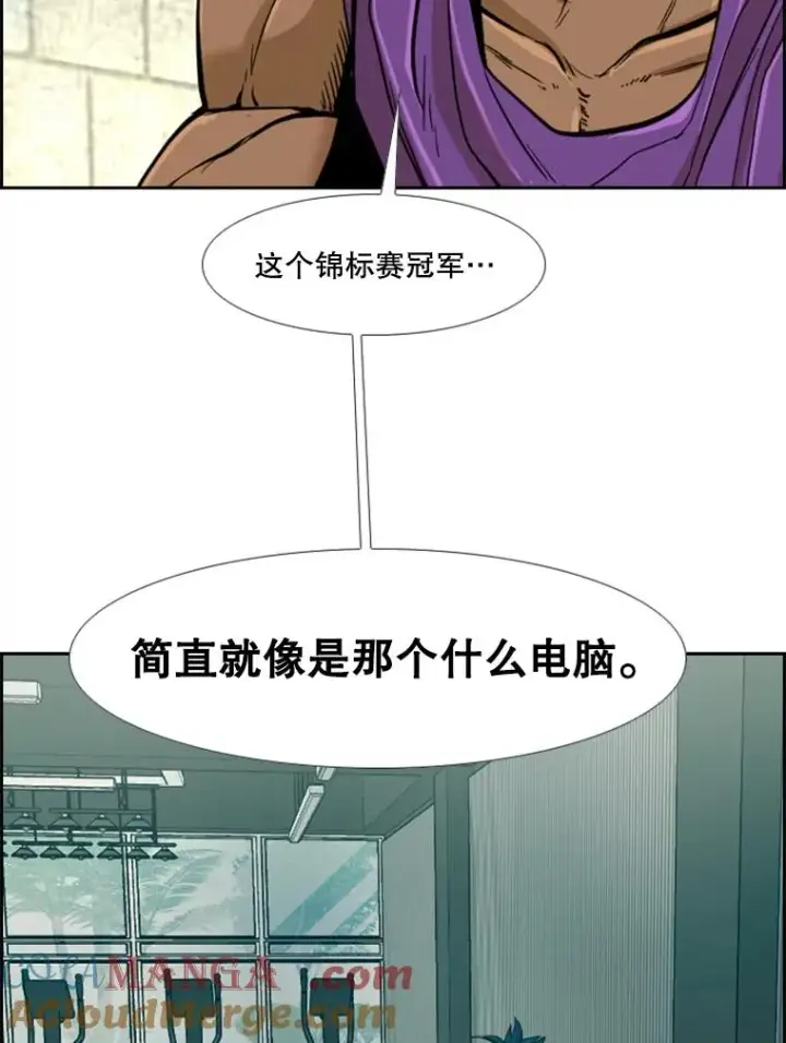 《鲨鱼》231.切磋赛图109