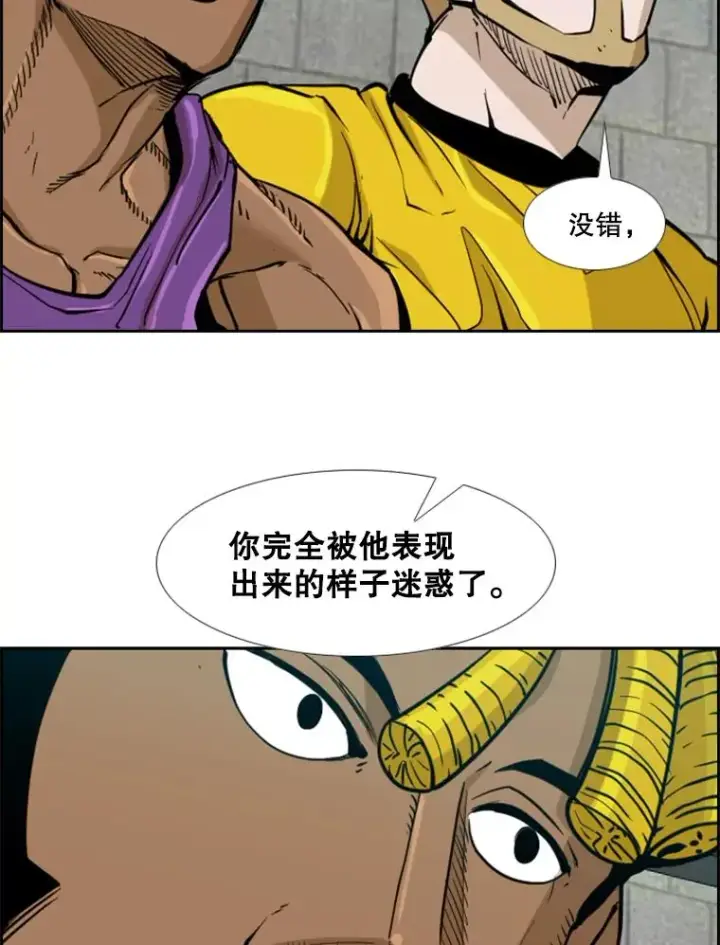 《鲨鱼》231.切磋赛图114