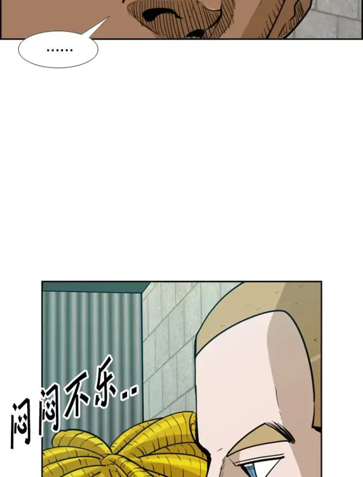 《鲨鱼》231.切磋赛图115