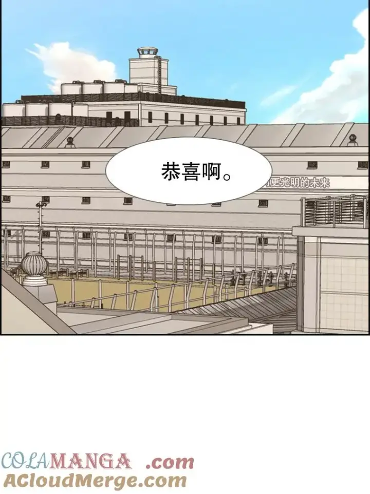 《鲨鱼》231.切磋赛图141