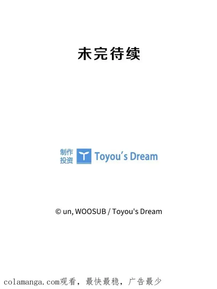 《鲨鱼》231.切磋赛图148