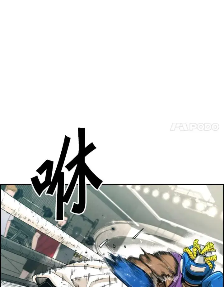 《鲨鱼》231.切磋赛图18