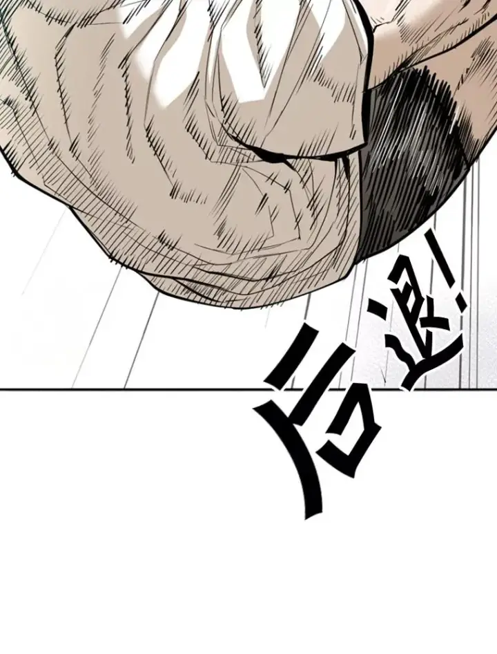 《鲨鱼》231.切磋赛图26