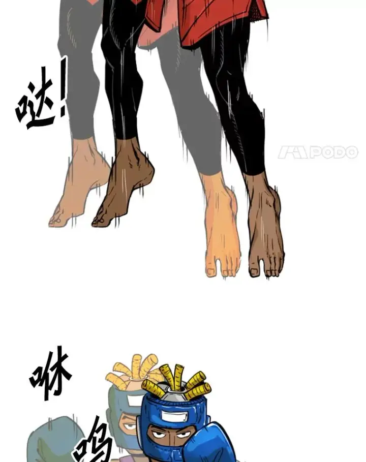《鲨鱼》231.切磋赛图48
