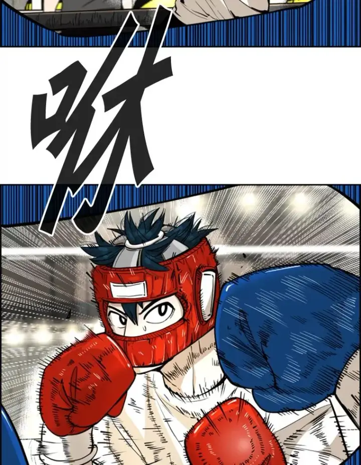 《鲨鱼》231.切磋赛图52
