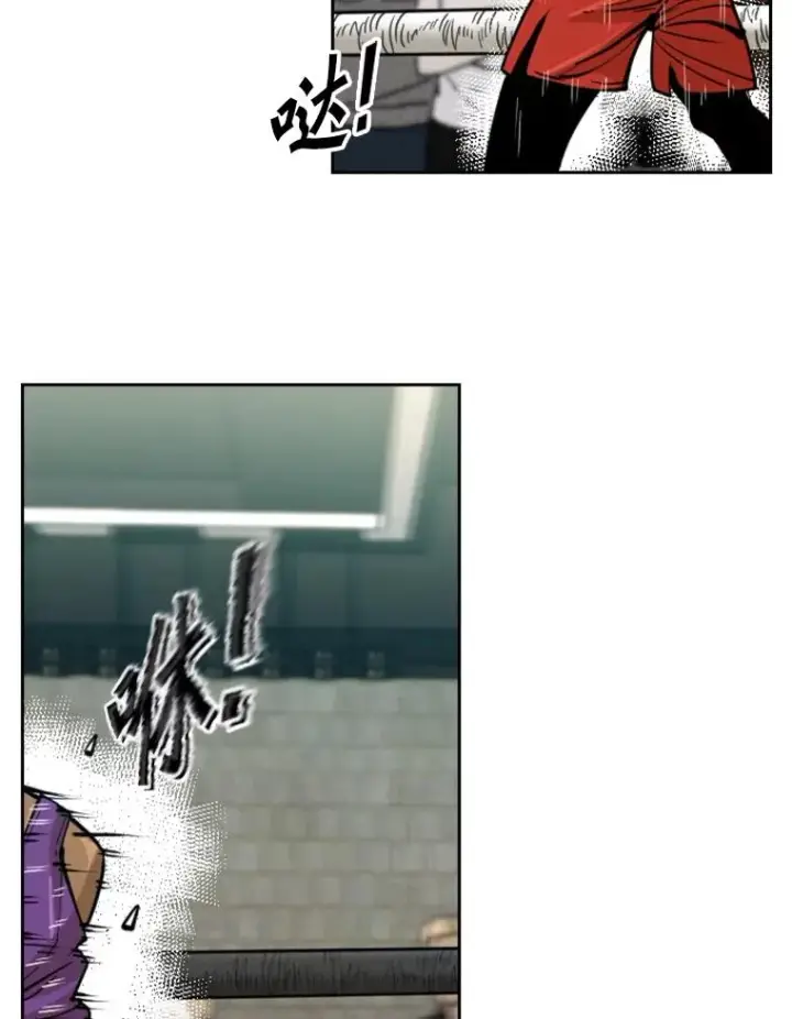 《鲨鱼》231.切磋赛图59
