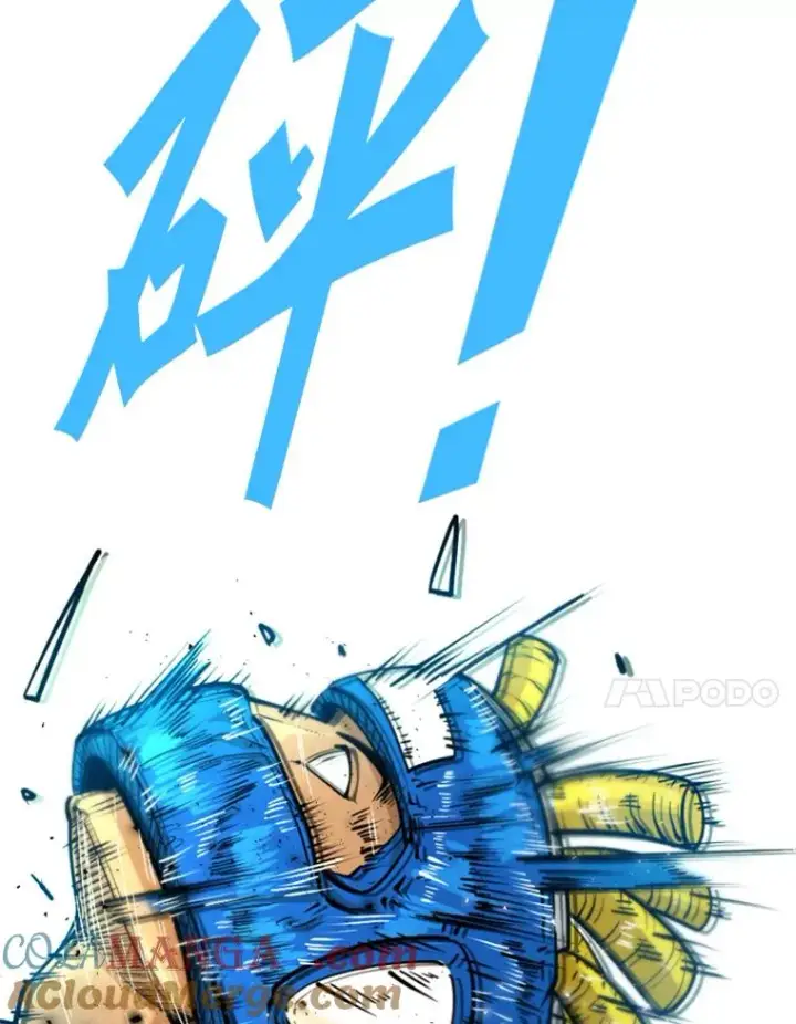 《鲨鱼》231.切磋赛图61