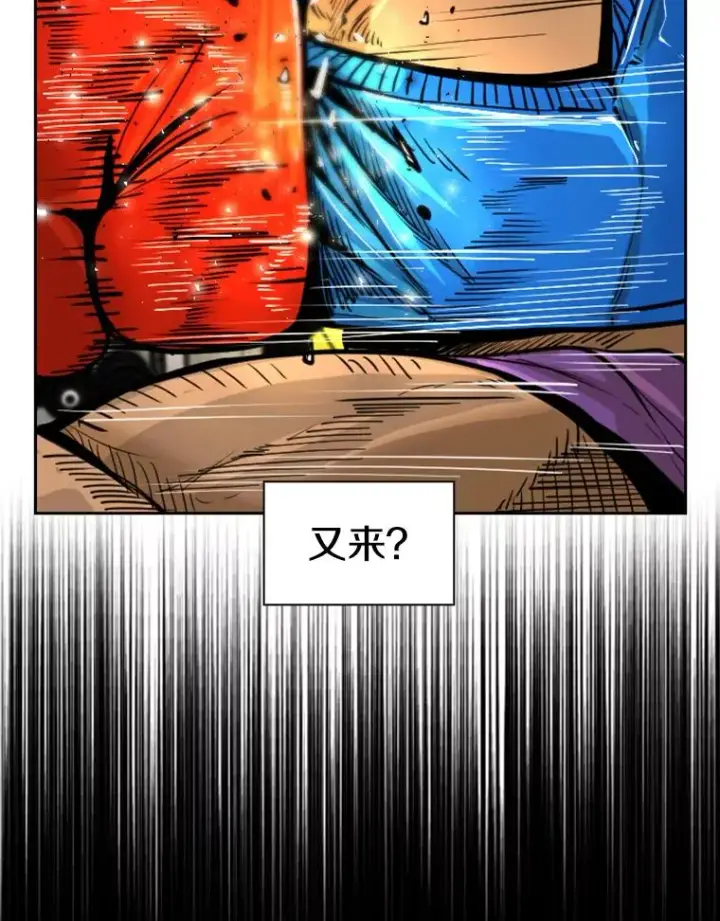 《鲨鱼》231.切磋赛图67