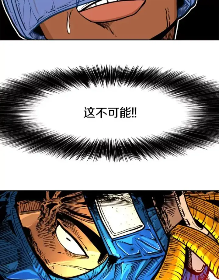 《鲨鱼》231.切磋赛图76