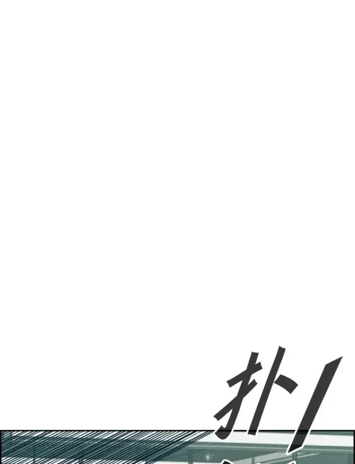 《鲨鱼》231.切磋赛图79