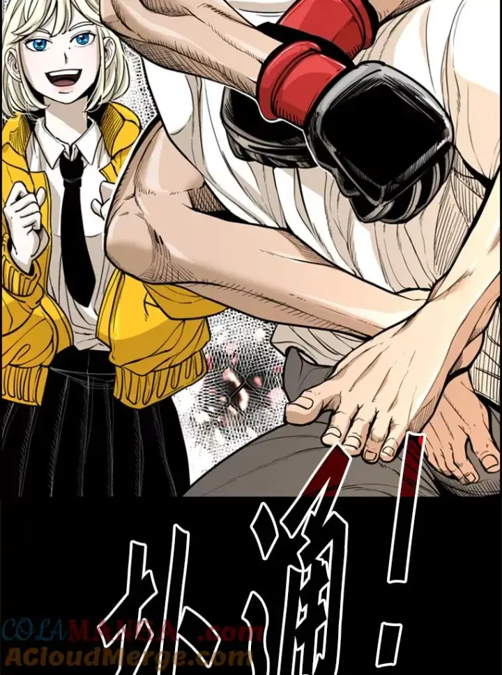 《鲨鱼》232.艾奥米竞技场对战图29