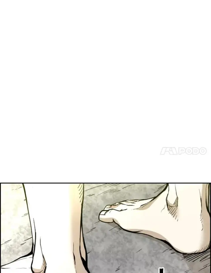 《鲨鱼》232.艾奥米竞技场对战图66