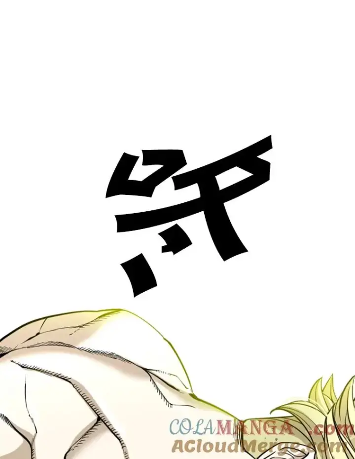 《鲨鱼》232.艾奥米竞技场对战图77