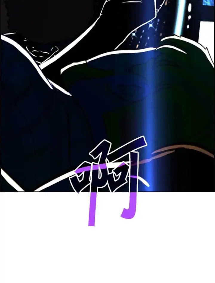 《鲨鱼》233.艾奥米竞技场对战（2）图40