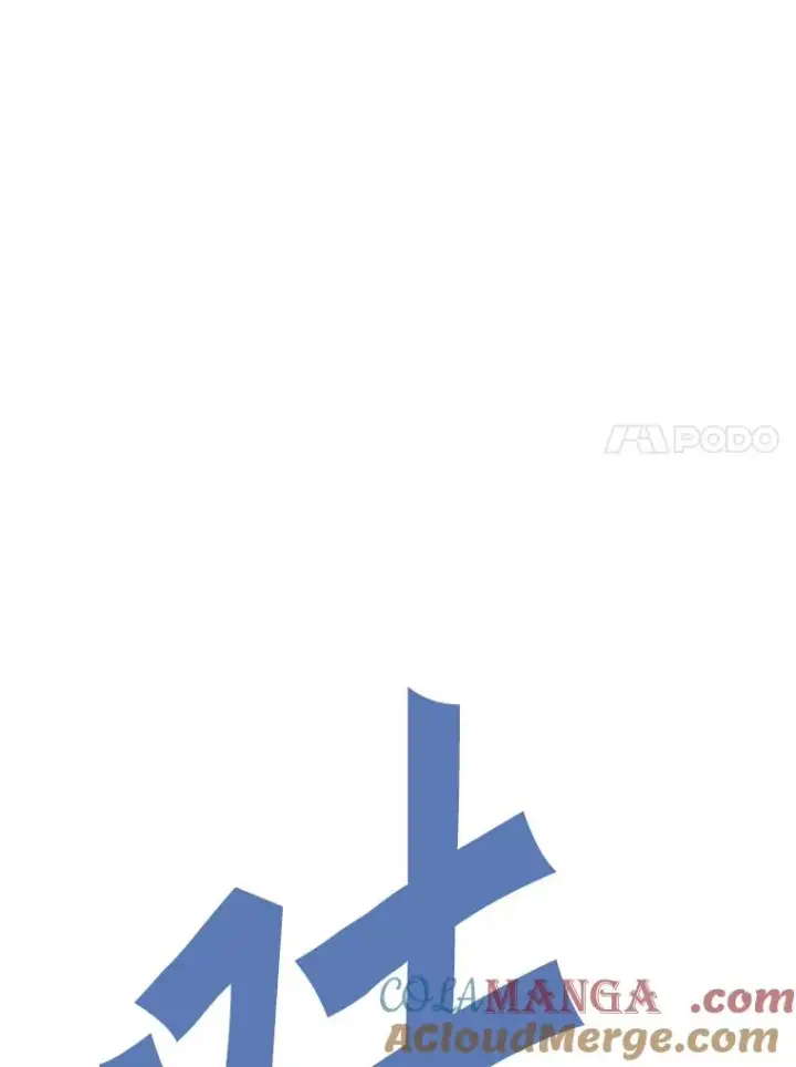 《鲨鱼》233.艾奥米竞技场对战（2）图57